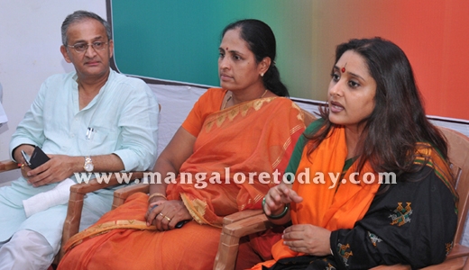Malavika Avinash in Mangalore